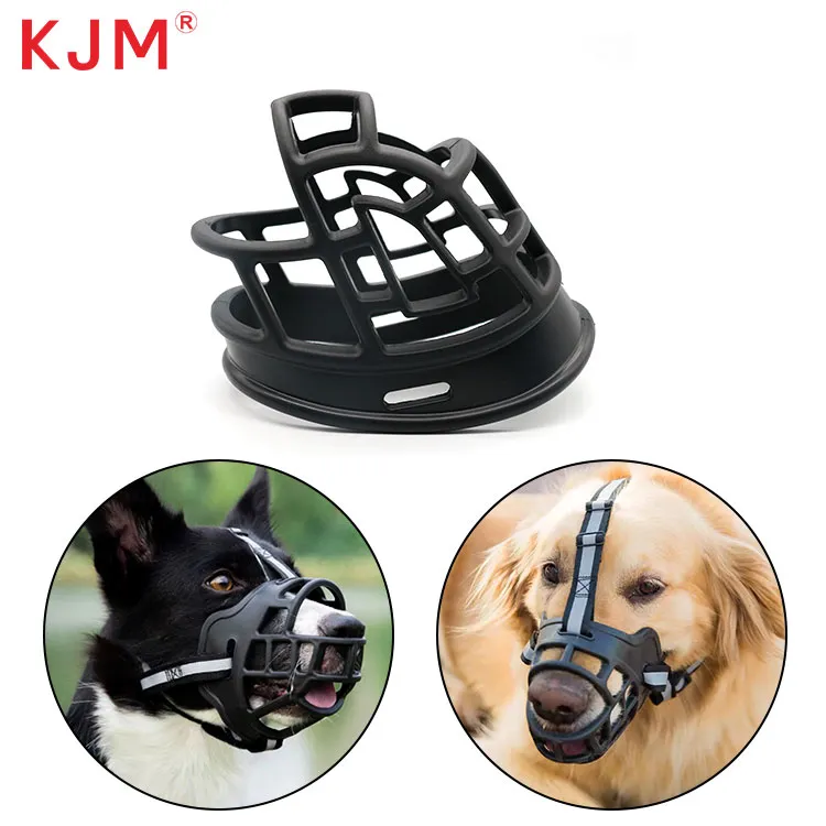 dog muzzle dog muzzle