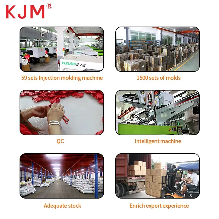 factory